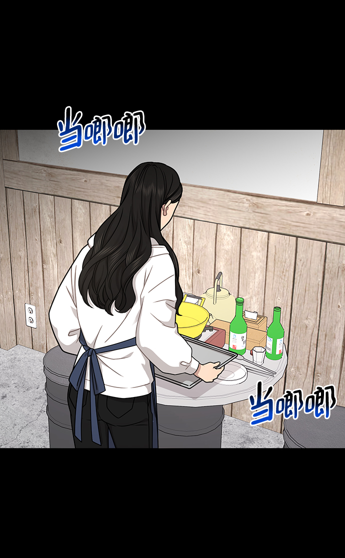 [第72话] 时尚愿望42