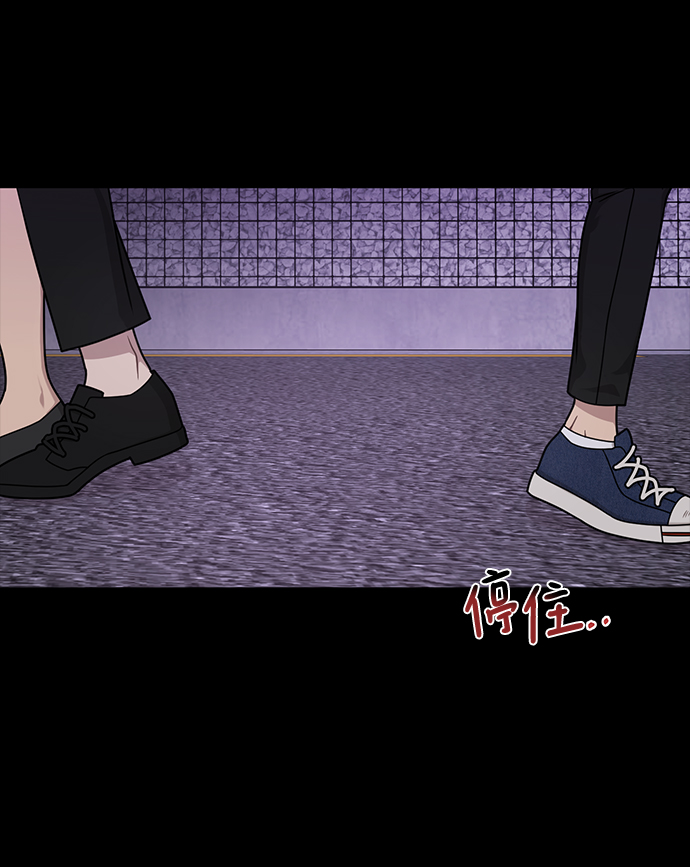 [第72话] 时尚愿望56