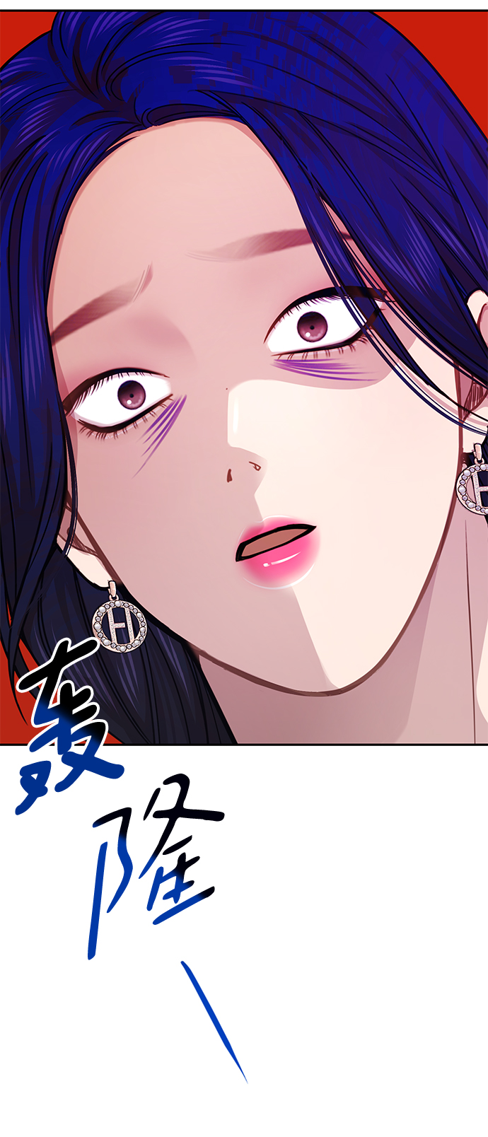 [第72话] 时尚愿望6