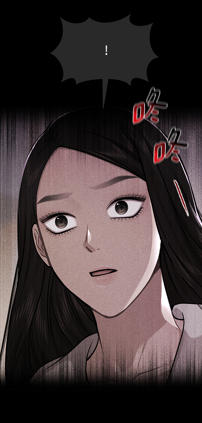 [第72话] 时尚愿望66