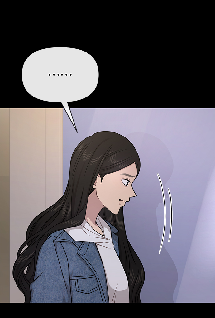 [第72话] 时尚愿望68