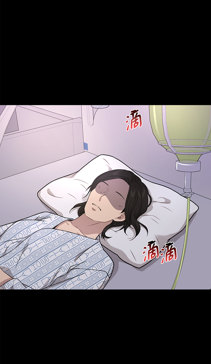 [第72话] 时尚愿望94