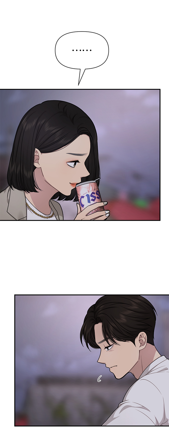 [第73话] 时尚便当14
