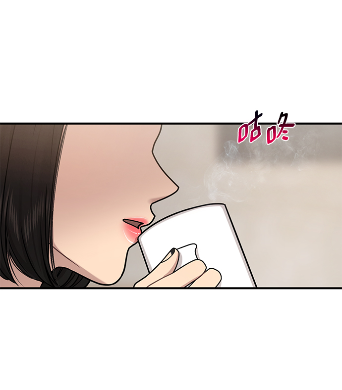 [第73话] 时尚便当76
