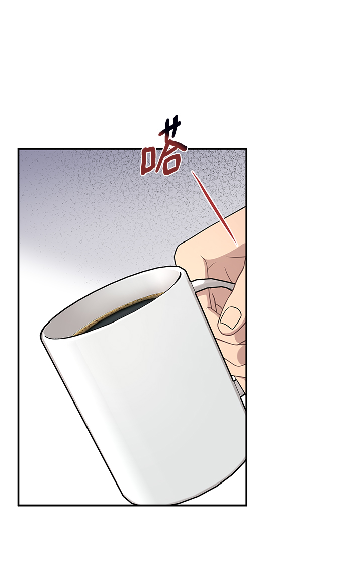 [第73话] 时尚便当92