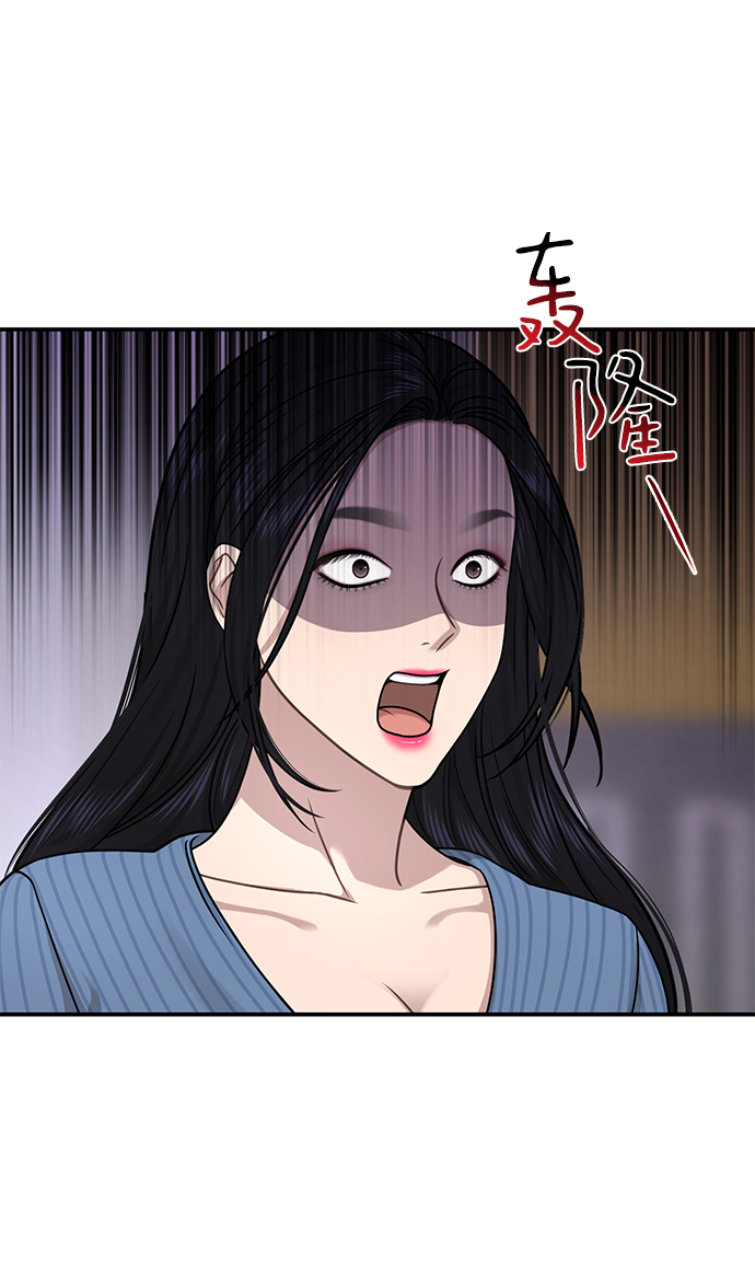 [第74话] 时尚演员13