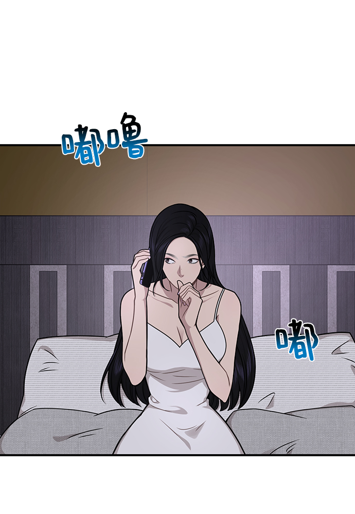 [第74话] 时尚演员34