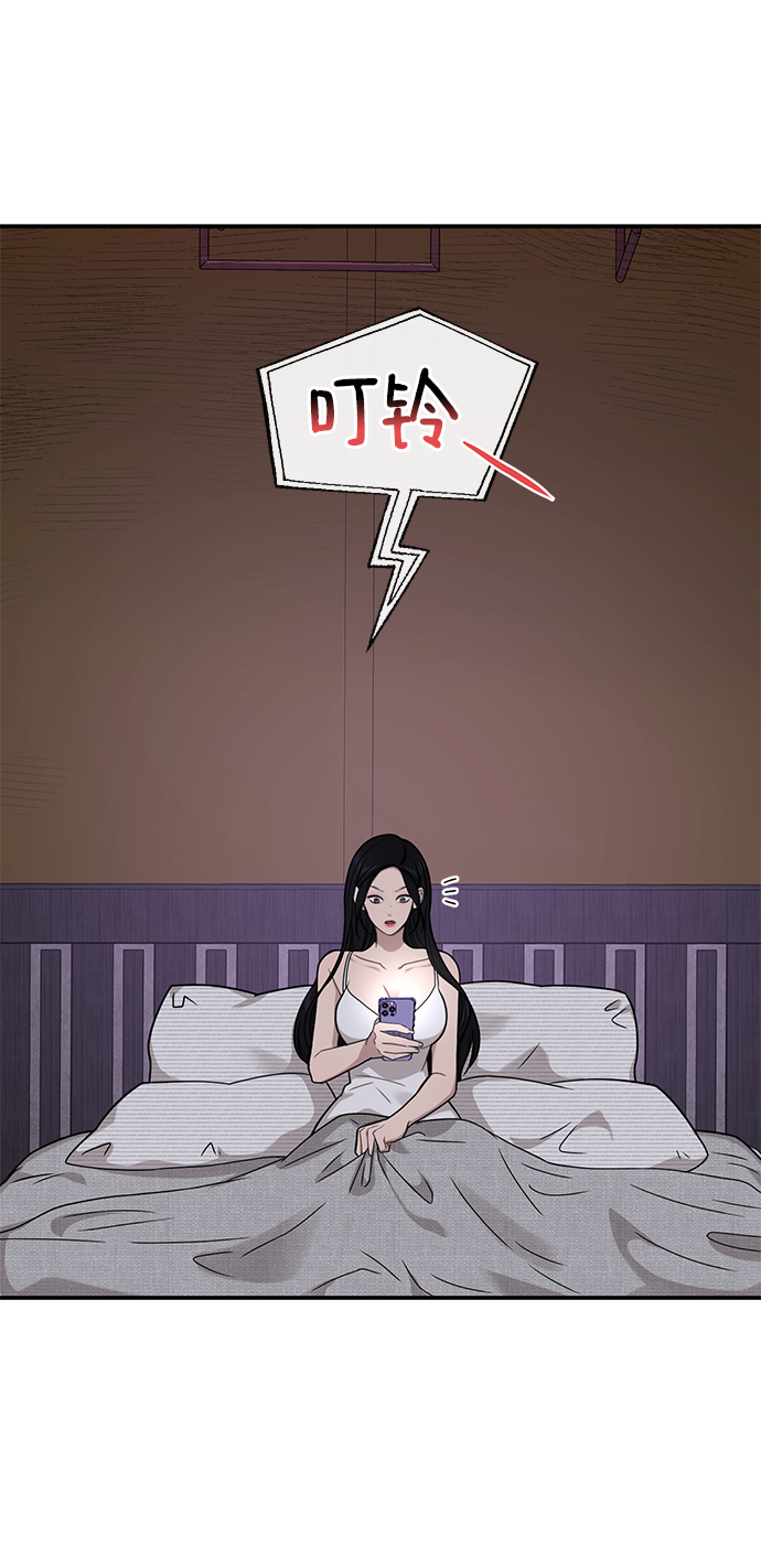 [第74话] 时尚演员43