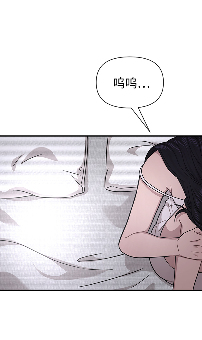 [第74话] 时尚演员71