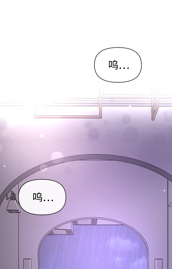 [第74话] 时尚演员72