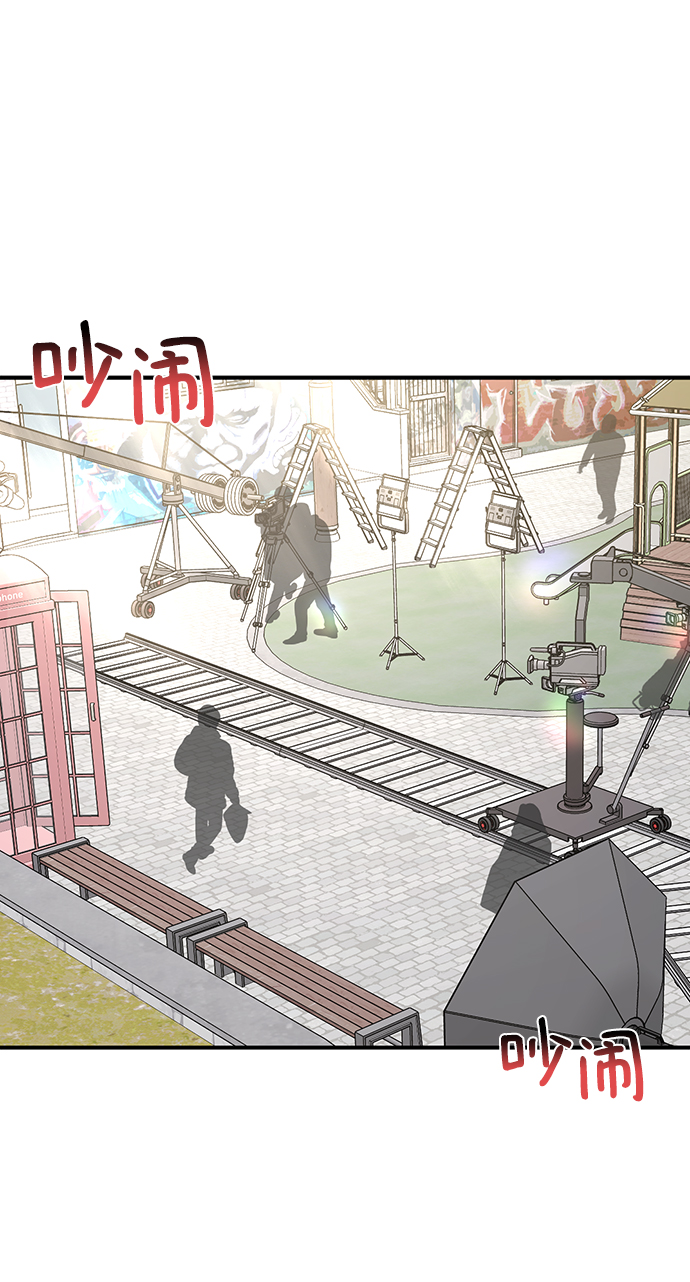 [第74话] 时尚演员74