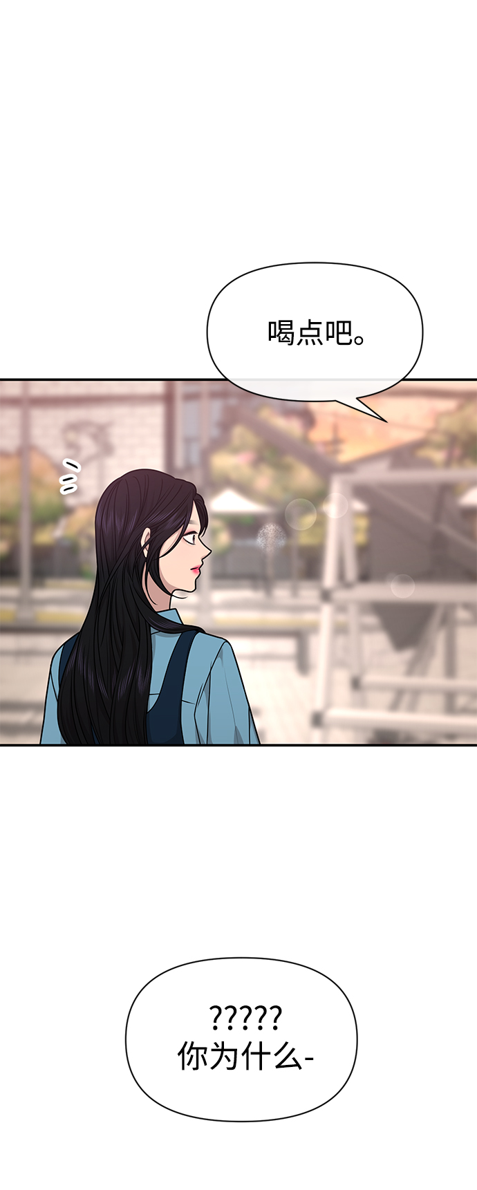 [第75话] 时尚片场0