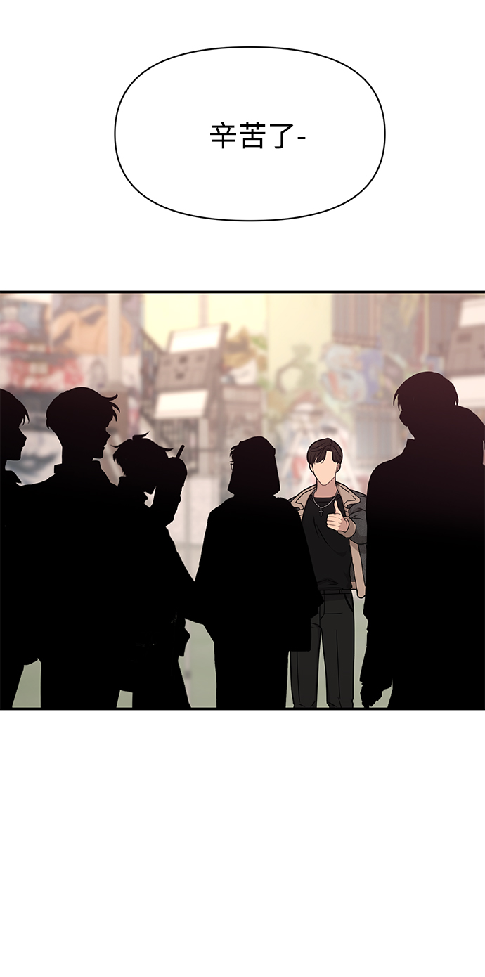 [第75话] 时尚片场12