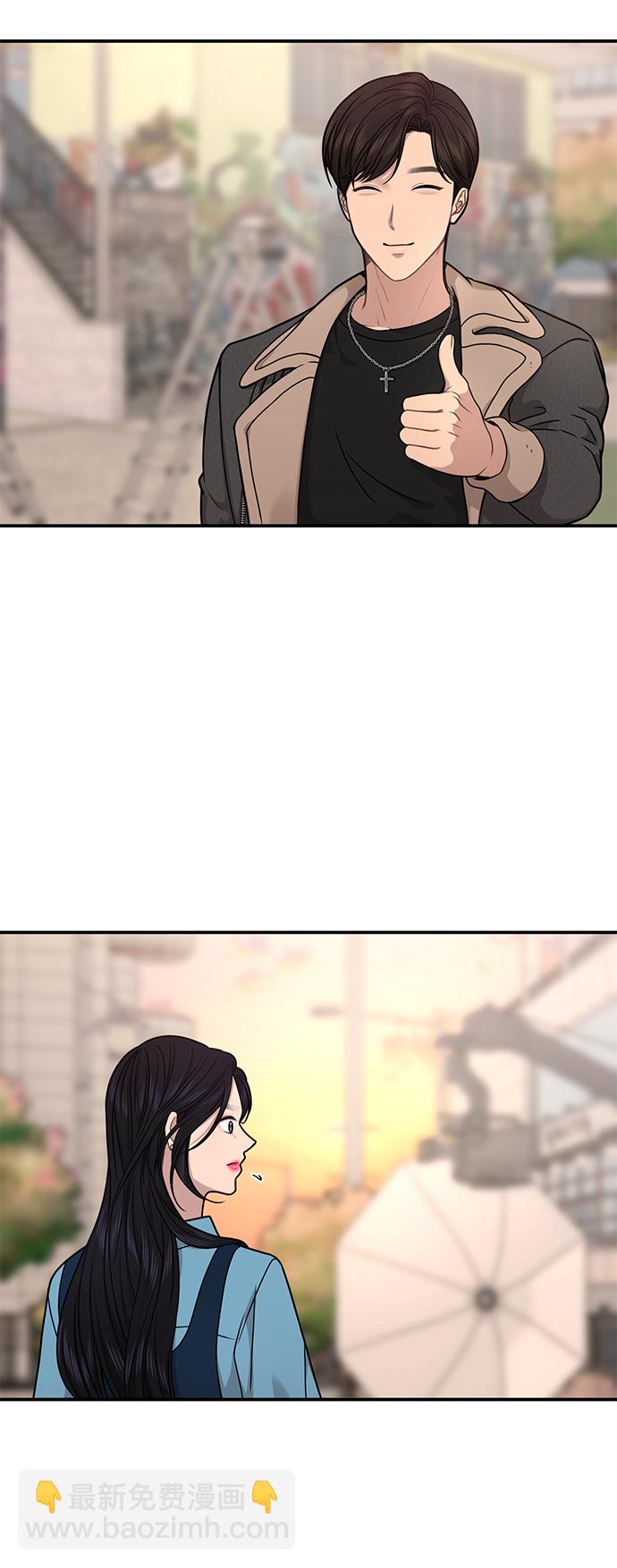 [第75话] 时尚片场13
