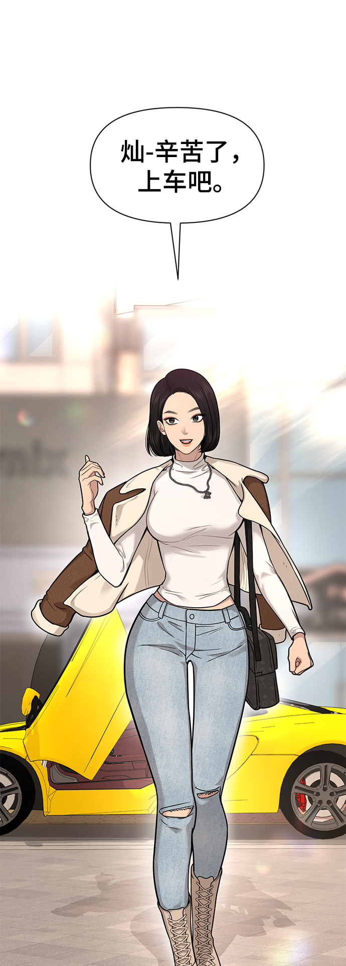 [第75话] 时尚片场19