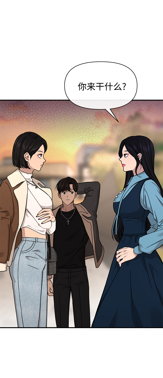 [第75话] 时尚片场23