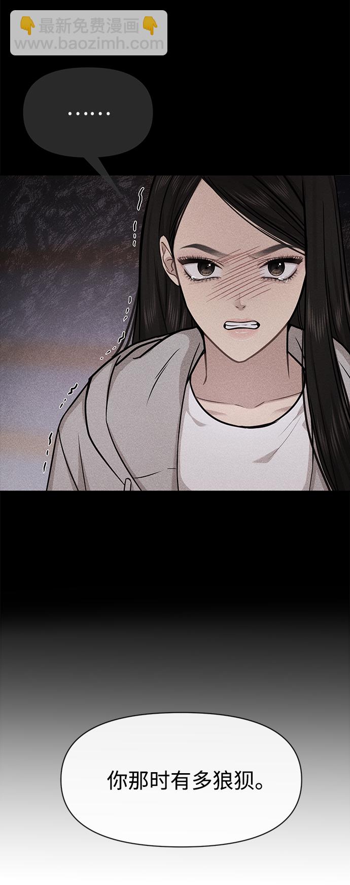 [第75话] 时尚片场32