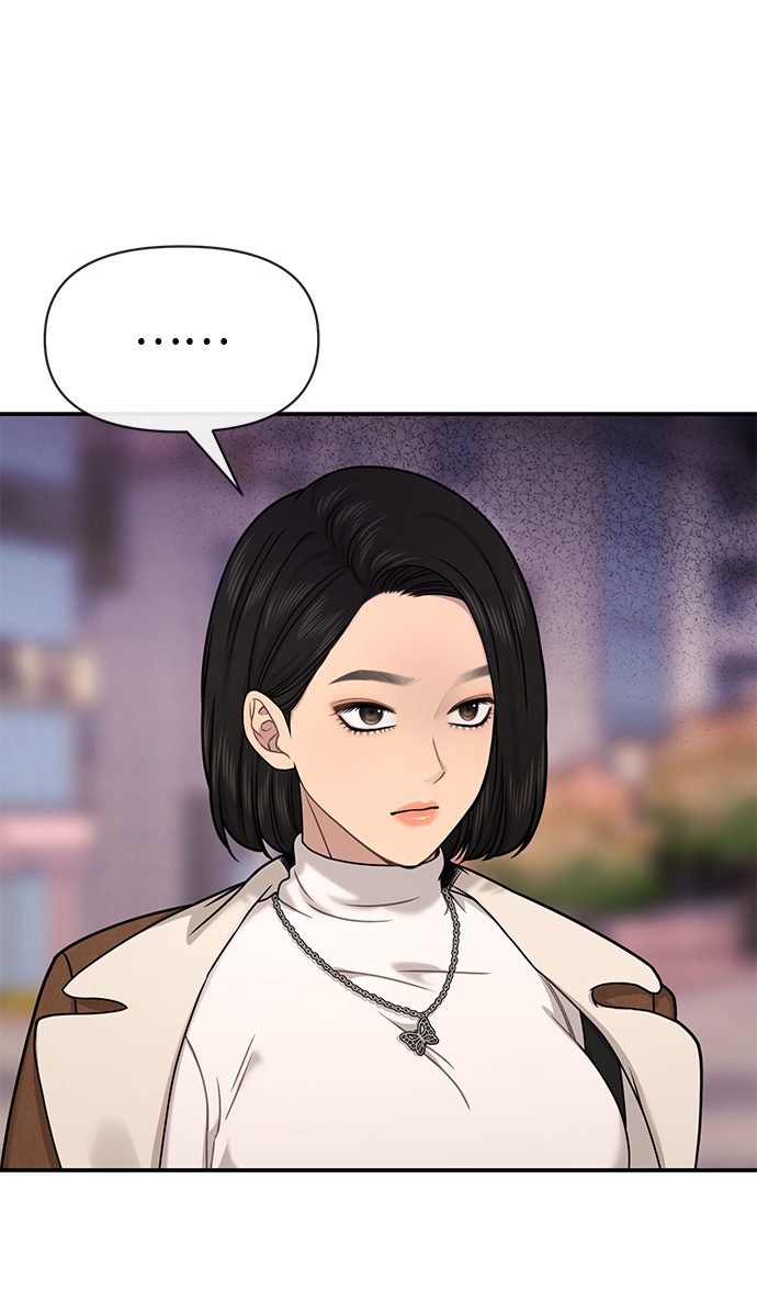 [第75话] 时尚片场33