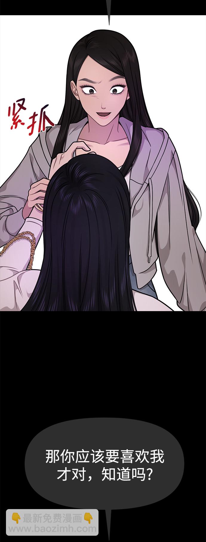 [第75话] 时尚片场50
