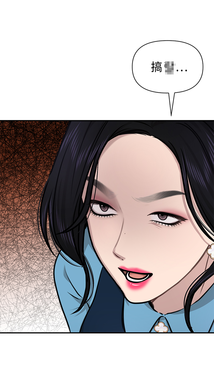 [第75话] 时尚片场67