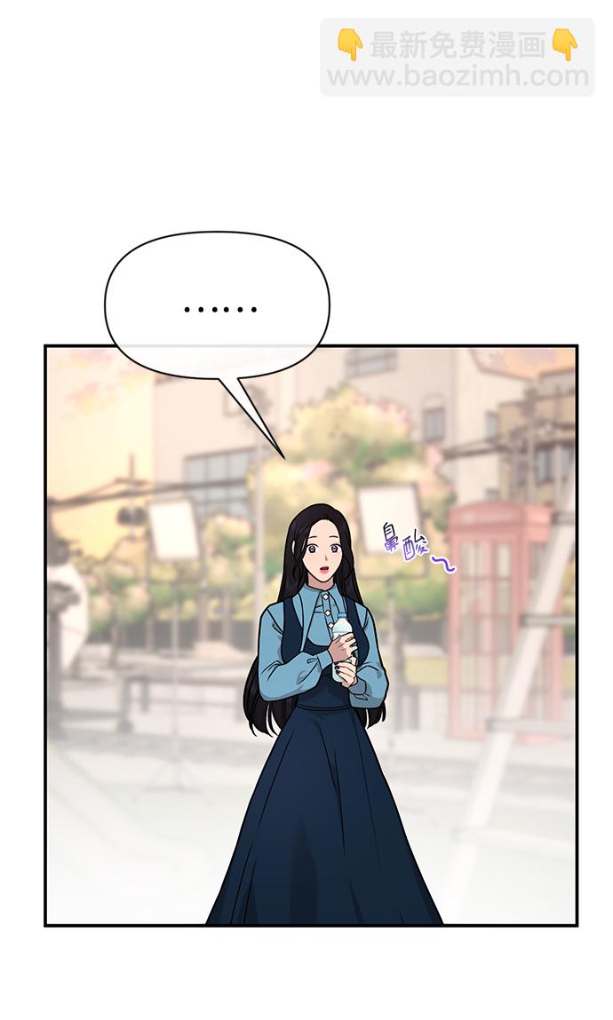 [第75话] 时尚片场9