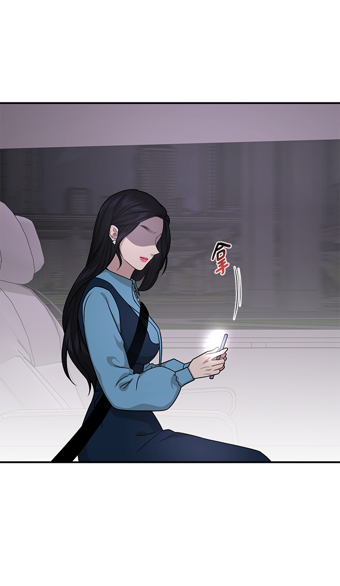 [第75话] 时尚片场93