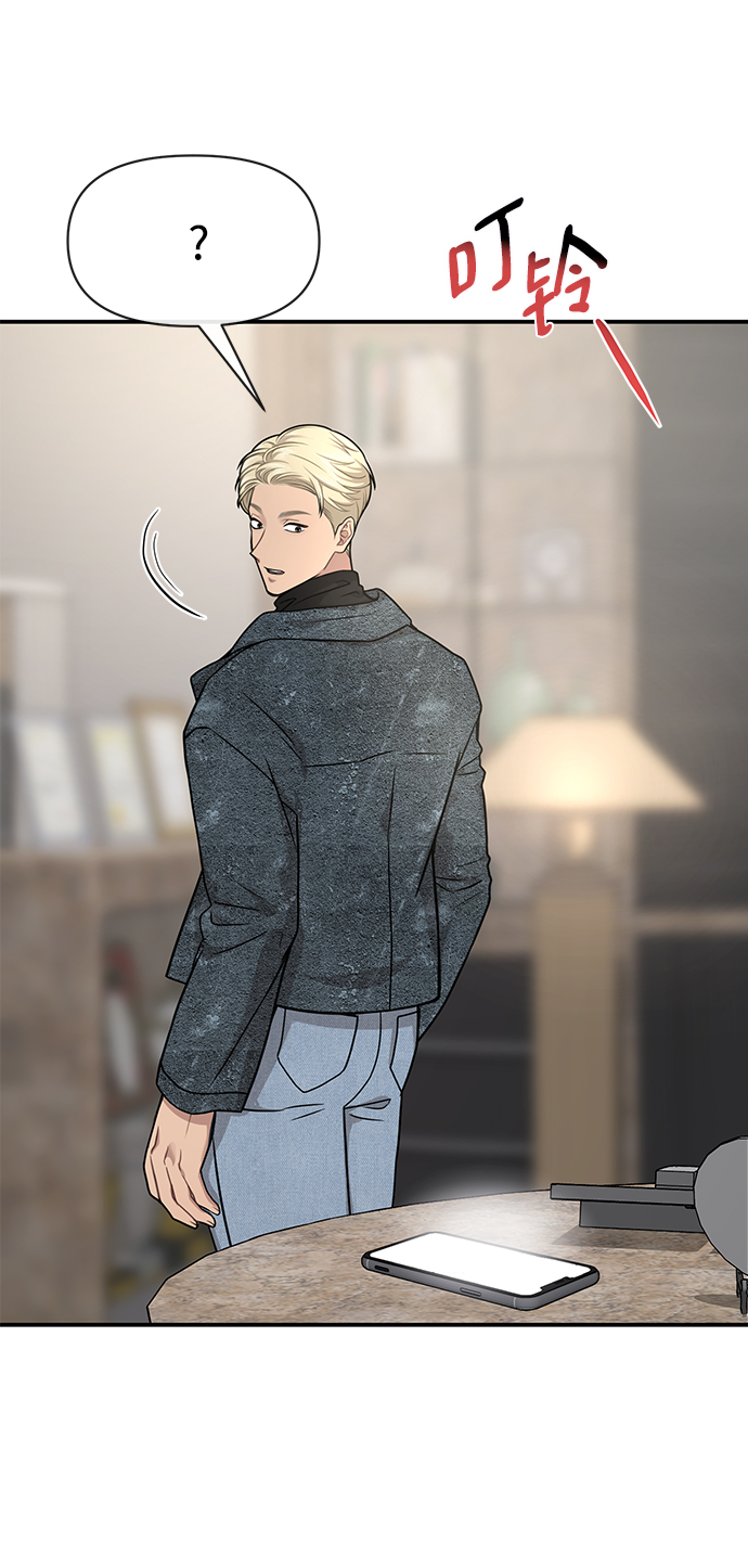 [第75话] 时尚片场97