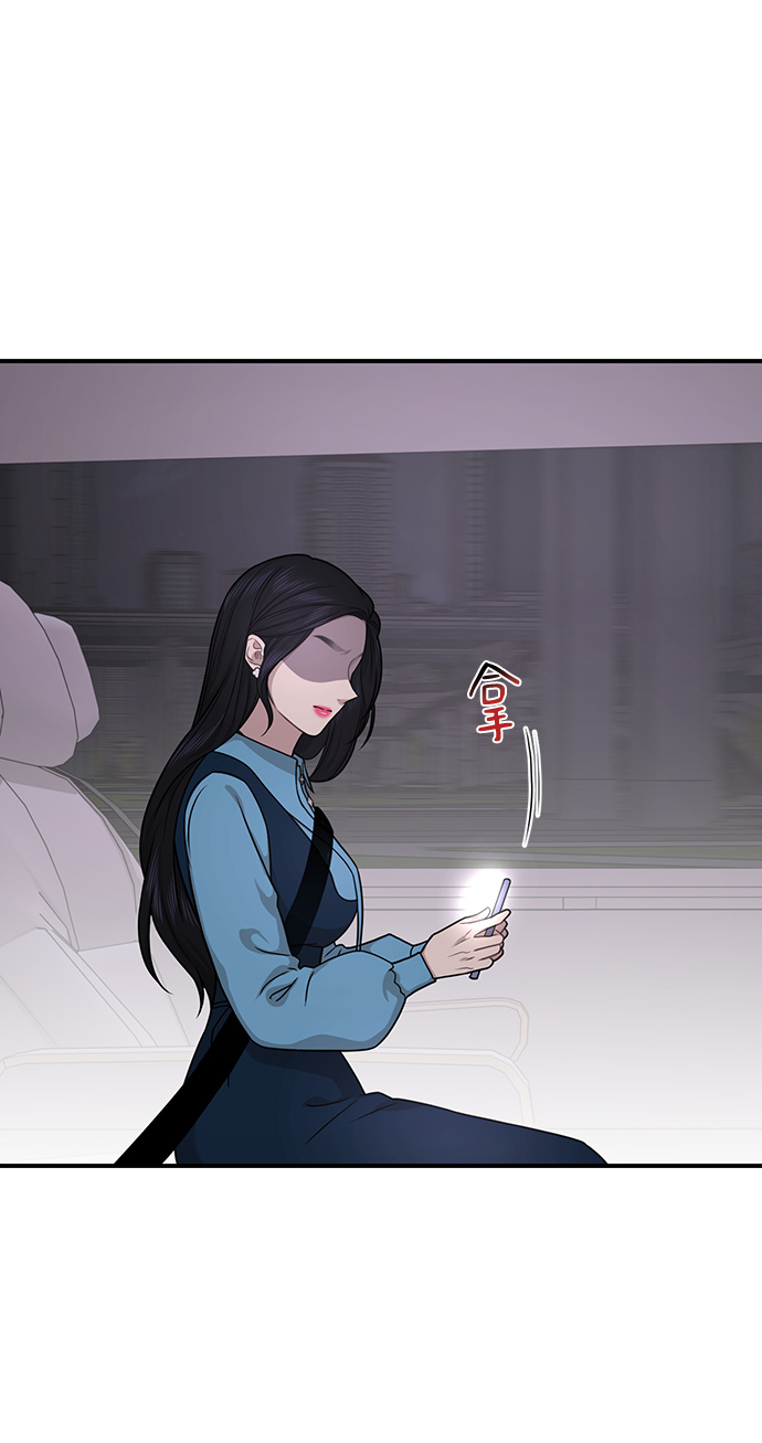 [第76话] 时尚协助0