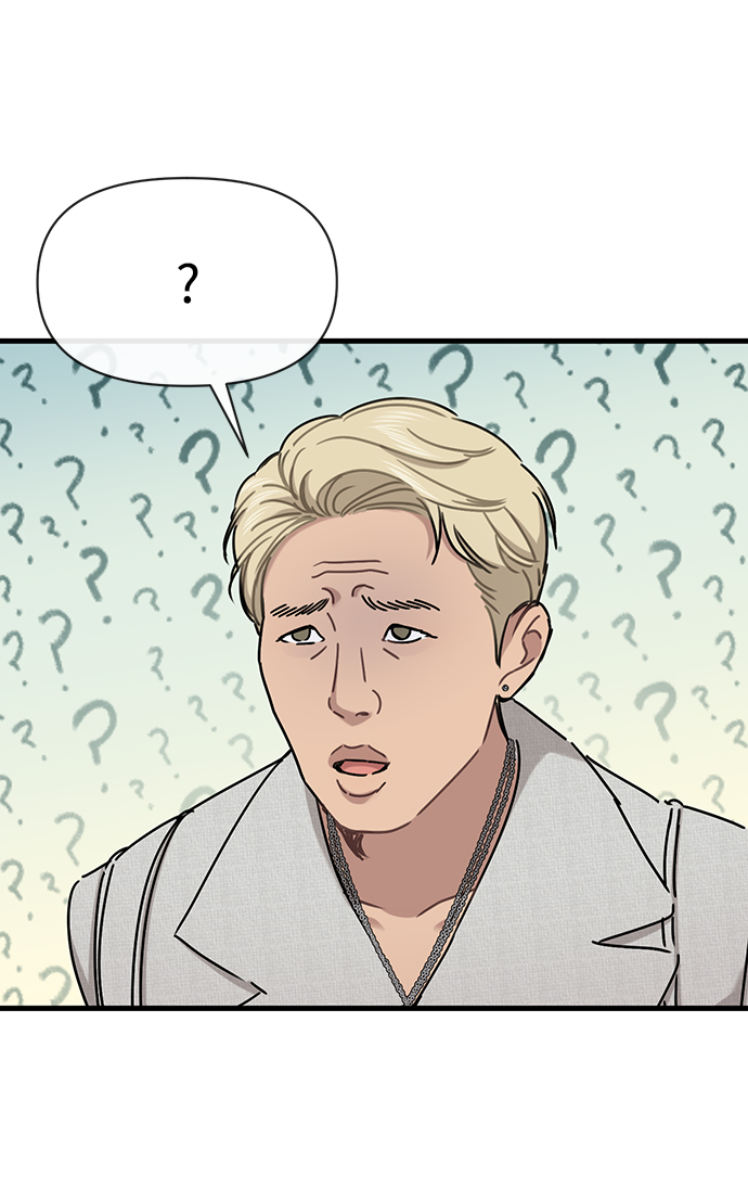 [第76话] 时尚协助40