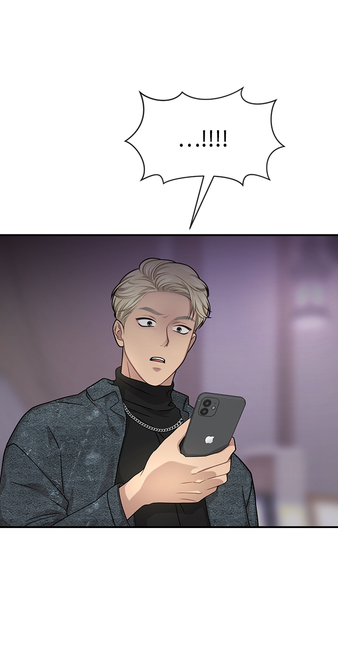 [第76话] 时尚协助5