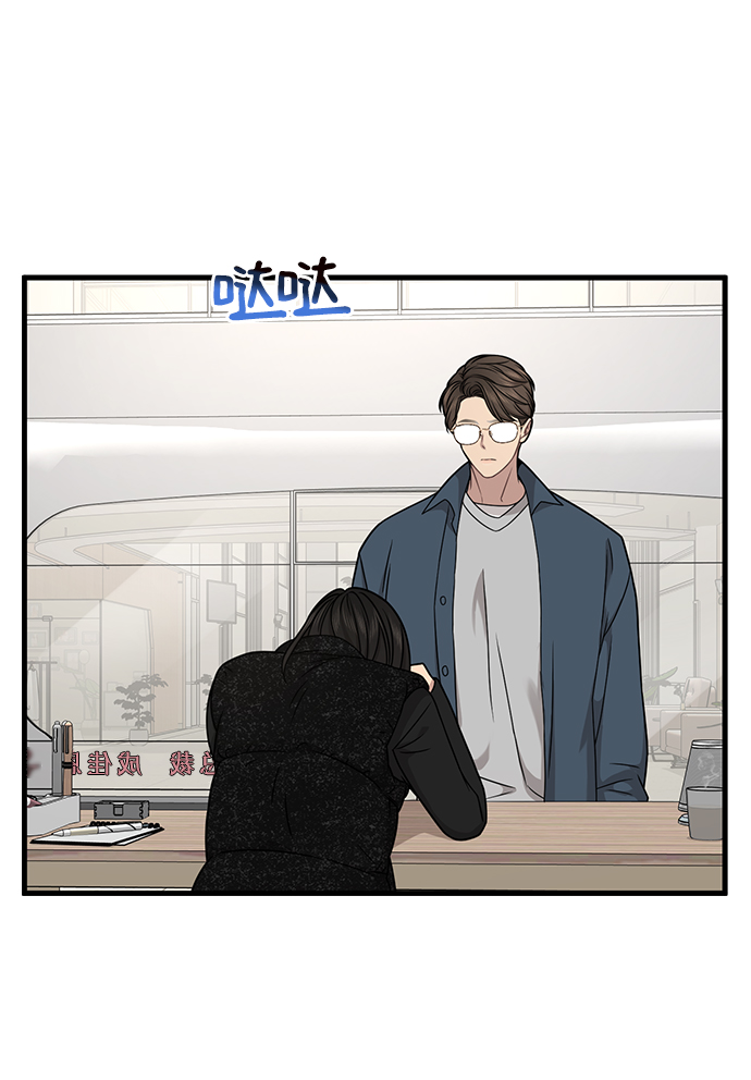 [第76话] 时尚协助68