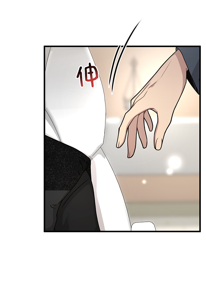 [第76话] 时尚协助69