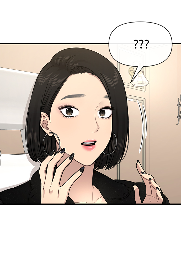 [第76话] 时尚协助71