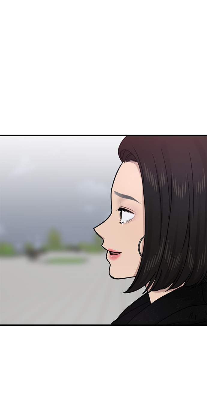 [第76话] 时尚协助97