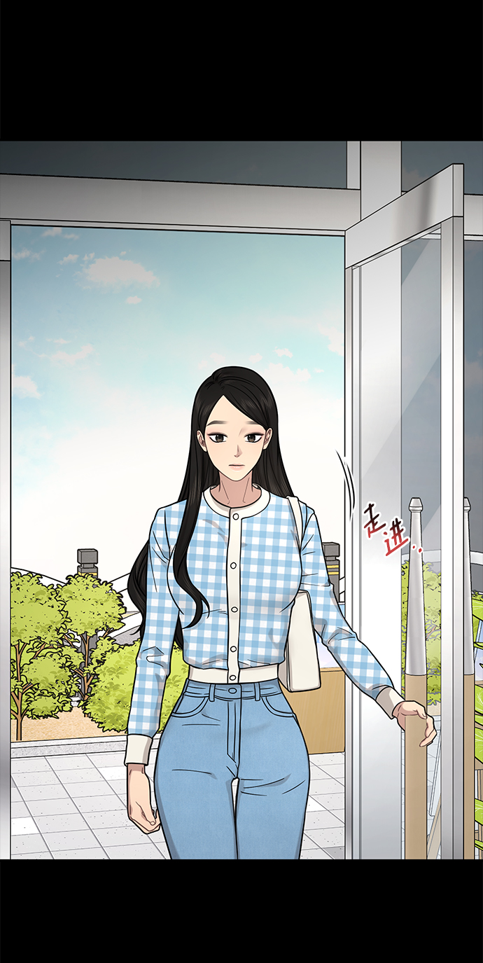 [第77话] 时尚协助（2）10