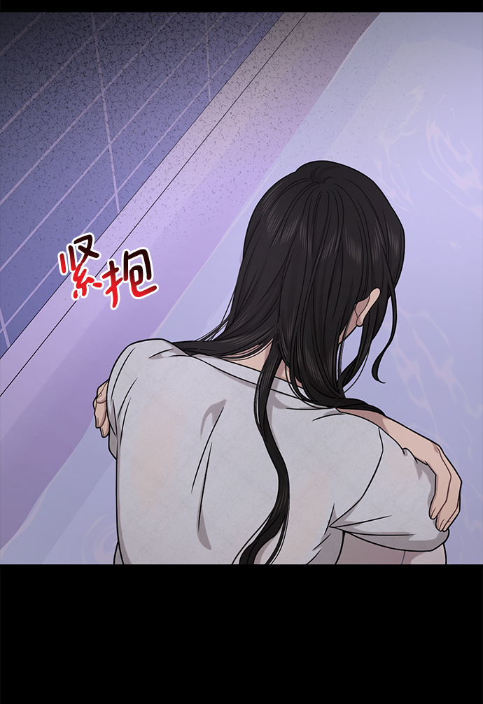 [第77话] 时尚协助（2）37