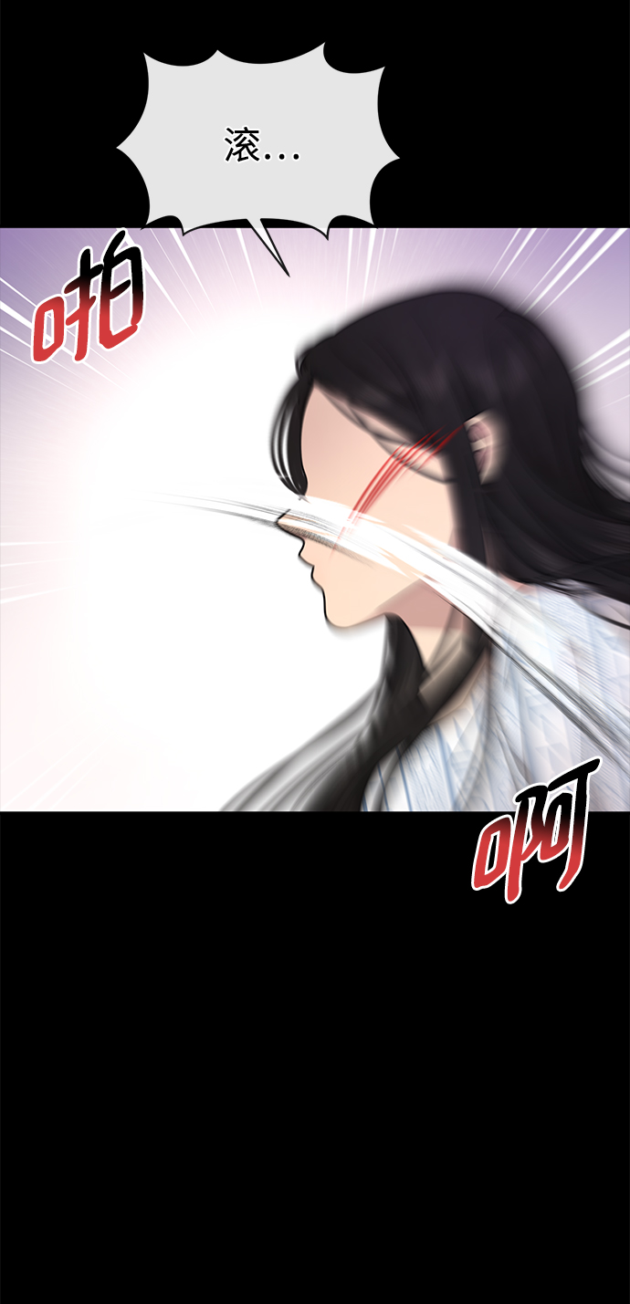 [第77话] 时尚协助（2）68