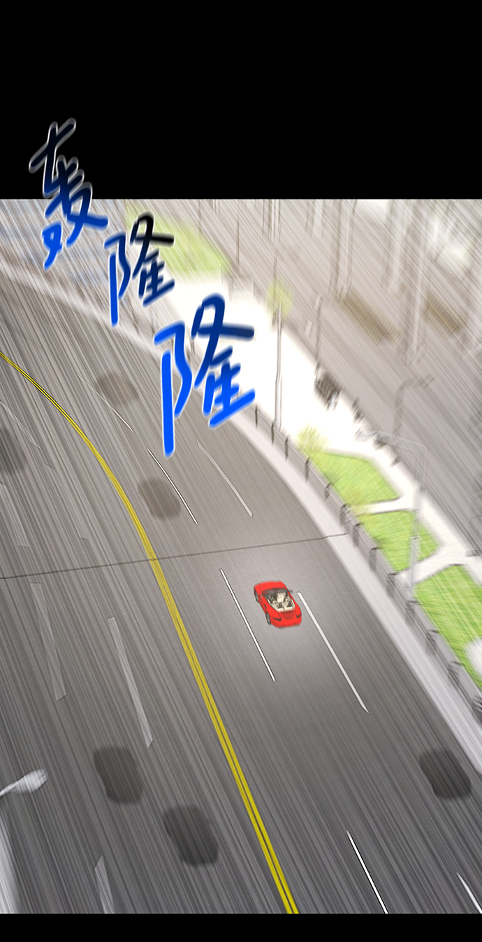[第78话] 时尚出院18