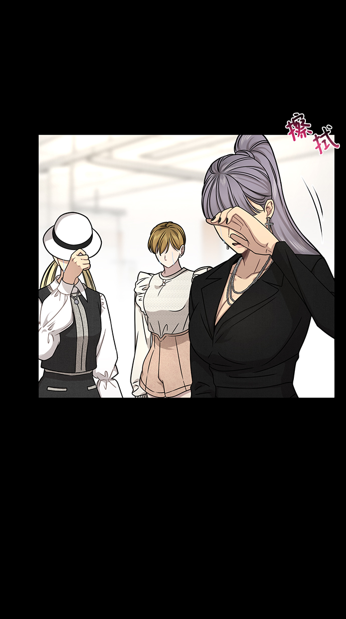 [第78话] 时尚出院7