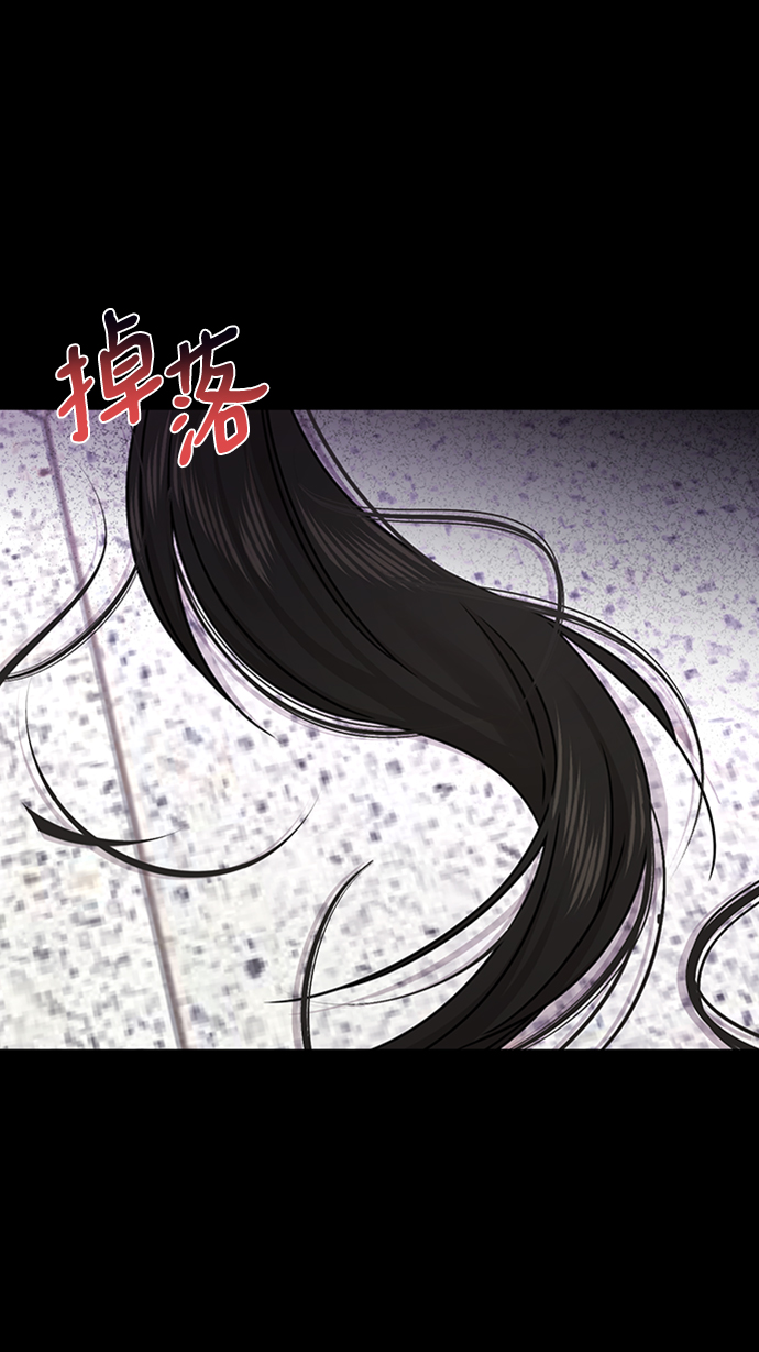 [第78话] 时尚出院99