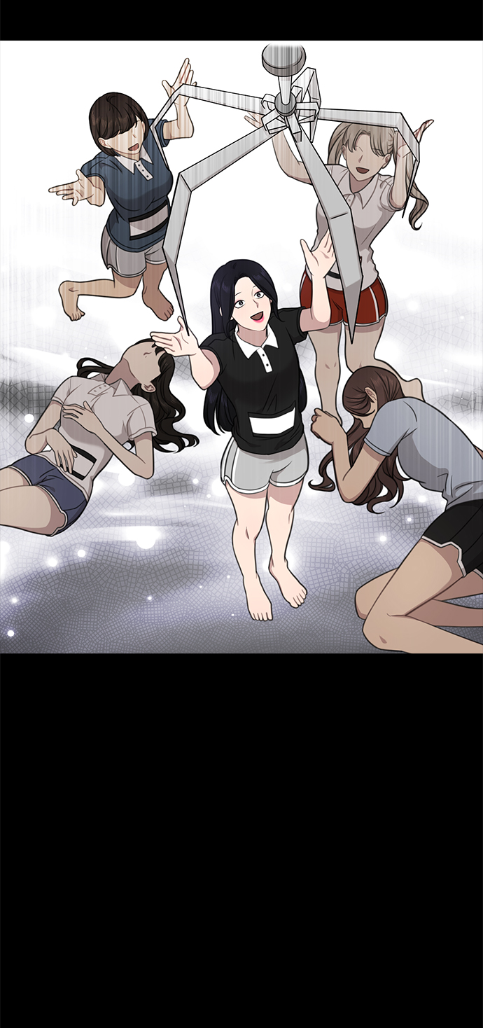 [第80话] 时尚股份46
