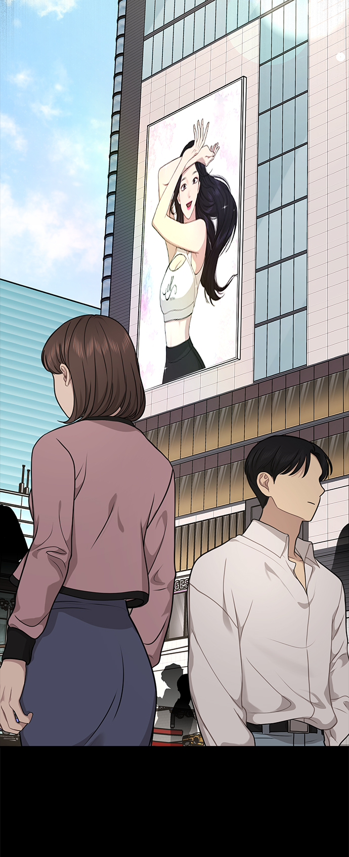 [第81话] 时尚误会118