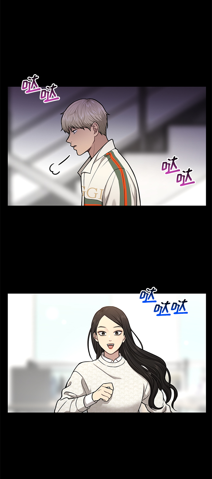 [第81话] 时尚误会31