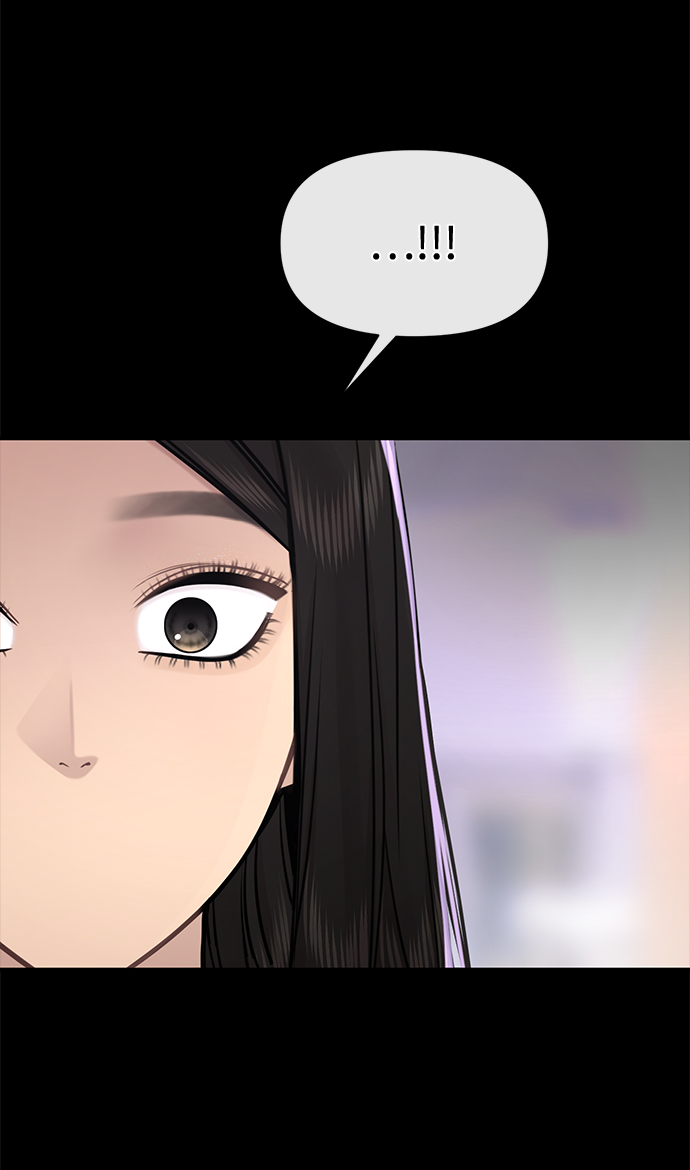 [第81话] 时尚误会37