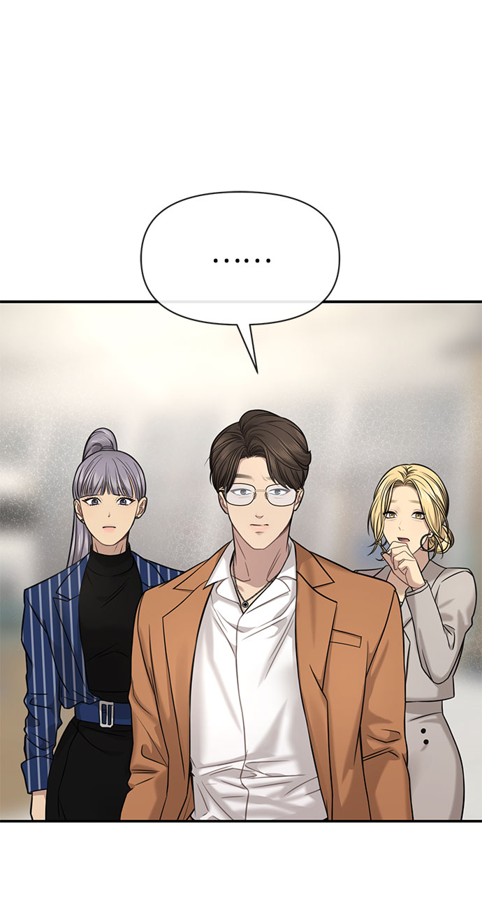 [第84话] 时尚离别113