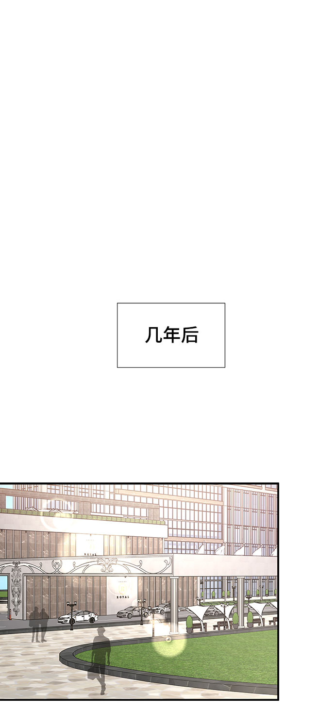 [第84话] 时尚离别120