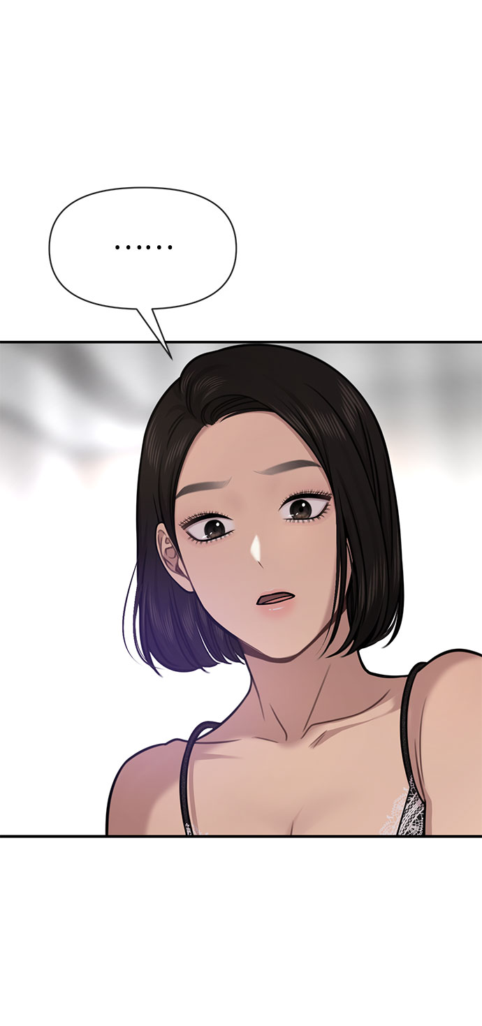 [第84话] 时尚离别35