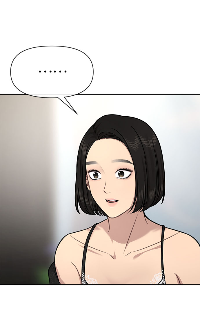 [第84话] 时尚离别6
