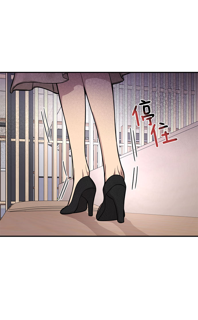 [第84话] 时尚离别66