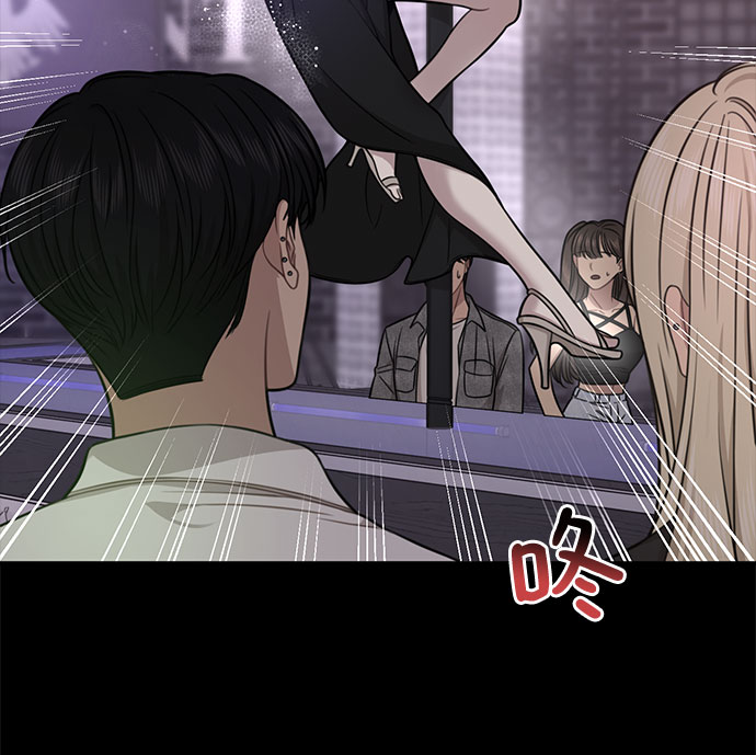 [第85话] 时尚婚礼17